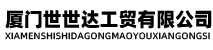 底部LOGO