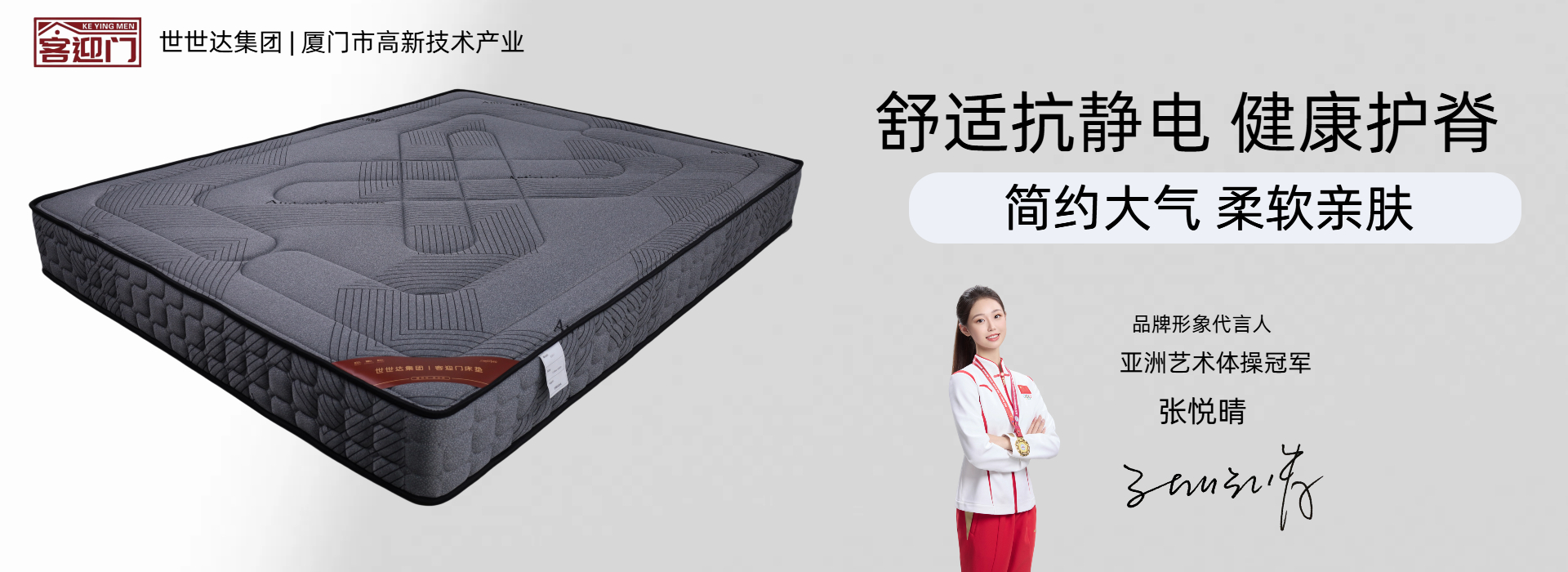 广告标题