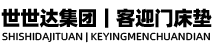 企业通用模版网站