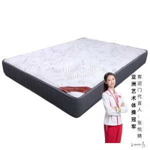 财宝（全国统一价：2350）