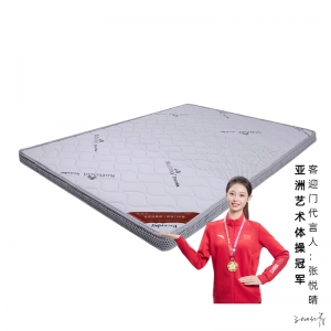 康美 （全国统一价：960）